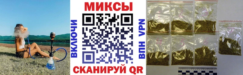 Бутират оксибутират  где можно купить   Вольск 
