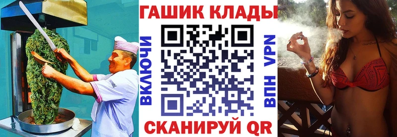 Печенье с ТГК марихуана  закладки  Вольск 