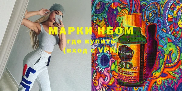 первитин Аркадак
