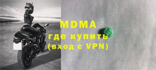 первитин Аркадак