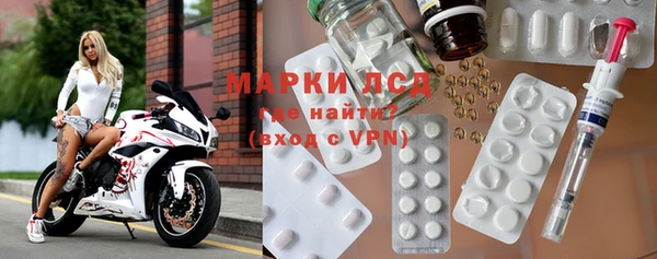 MDMA Premium VHQ Семикаракорск