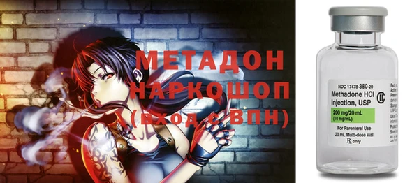 МДМА Семилуки