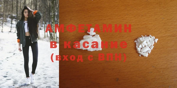 метадон Армянск