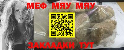 MDMA Premium VHQ Апрелевка