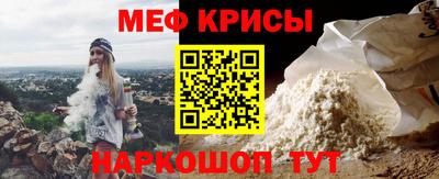дмт Аргун