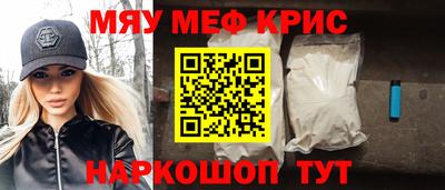 MDMA Premium VHQ Апрелевка