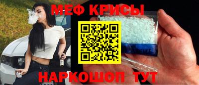 экстази Апшеронск