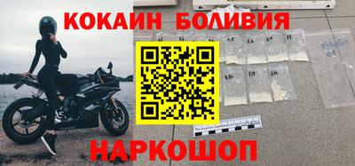 MDMA Premium VHQ Апрелевка