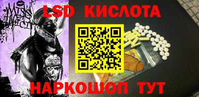 дмт Аргун