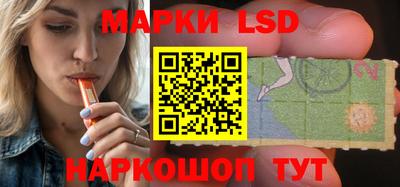 MDMA Premium VHQ Апрелевка