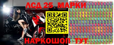 MDMA Premium VHQ Апрелевка