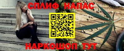 экстази Апшеронск