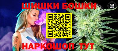 MDMA Premium VHQ Апрелевка