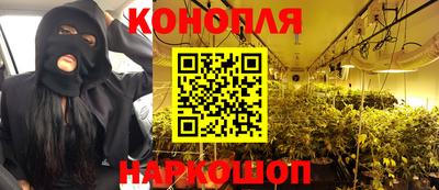 экстази Апшеронск