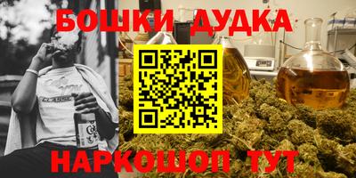 MDMA Premium VHQ Апрелевка
