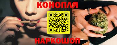 экстази Апшеронск