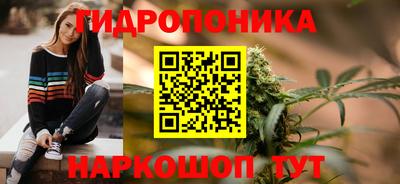 MDMA Premium VHQ Апрелевка