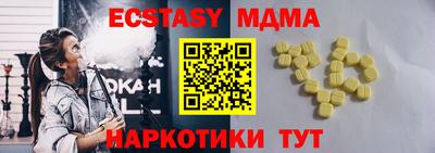 дмт Аргун
