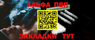 MDMA Premium VHQ Апрелевка
