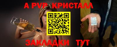 MDMA Premium VHQ Апрелевка