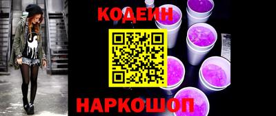 дмт Аргун