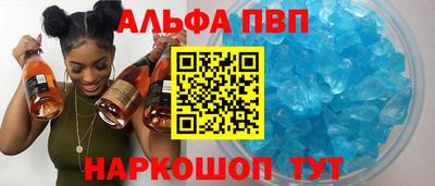 дмт Аргун