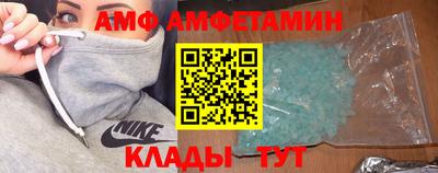 MDMA Premium VHQ Апрелевка