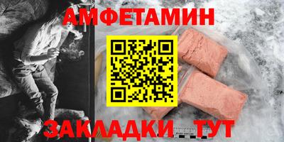 MDMA Premium VHQ Апрелевка