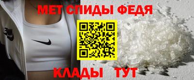 экстази Апшеронск