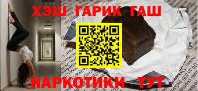 дмт Аргун