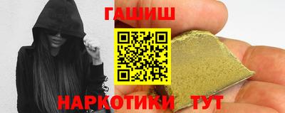 MDMA Premium VHQ Апрелевка