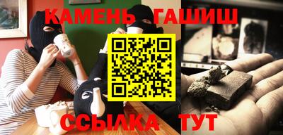 дмт Аргун