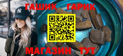 дмт Аргун