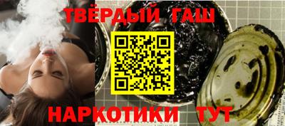 MDMA Premium VHQ Апрелевка