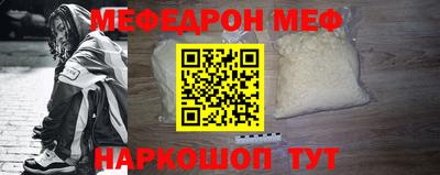 экстази Апшеронск