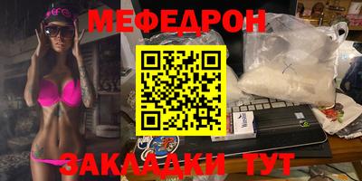 MDMA Premium VHQ Апрелевка