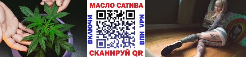 кракен рабочий сайт Вольск ТГК Wax